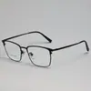 0002 Gafas de Moda Ultraligeras Estilo Ceja para Hombre de Titanio, Ligeras como Plumas, Súper Duraderas, Cómodas y de Montura Completa