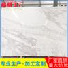 Elegante Alféizar de Piedra de Mármol Blanco para Ventana, Escalera de Villa, Encimera de Mármol Blanco Jazz, Piedra de Cuarzo, Alféizar de Piedra de Mármol para Ventana