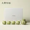 Ino Kiyosong Lindo Conejo Brote Verde Set de Té Kung Fu - Una Tetera y Cuatro Tazas, Vajilla de Té Pintada a Mano de Alta Gama, Regalo de Negocios