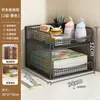 Estante de Mesa para Armazenamento de Livros Estudante Livros Didáticos Material Escolar Prateleira em Camadas Deslizante Organizador de Arquivos Documentos de Escritório Multifuncional