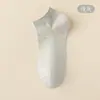 Calcetines para Hombre Estilo Primavera y Otoño Calcetines Cortos para Hombre Absorbentes de Sudor Transpirables Calcetines de Algodón para Hombre Color Sólido Clásico Cómodos Versátiles Calcetines de Vestir