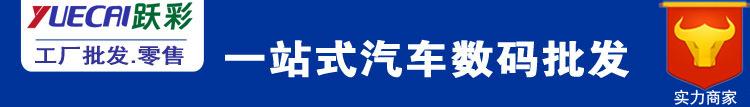 3397188964_1291704249副本