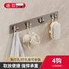 Gancho para Ropa de Baño sin Perforaciones Gancho Adhesivo de Pared para Baño Gancho Gris Pizarra para Cocina Toallero Colgador de Ropa Gancho para Puerta Trasera