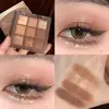 Mgl Chocolate Sombra de Olhos de Nove Cores Terrosa Perolada Glitter Cor Café Maquiagem para Iniciantes Nicho Mocha