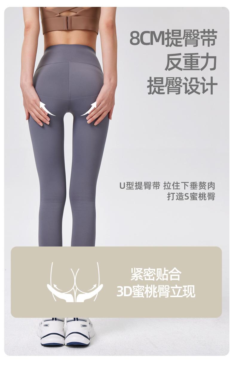 详情1_07