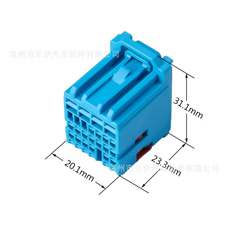 KD20274-0.7-3.5-21.jpg