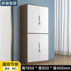 Gabinete de archivo de borde estrecho personalizado por el fabricante, todo de acero, engrosado, con cerradura, gabinete de almacenamiento para documentos financieros y archivos de oficina