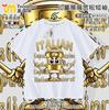 Camisetas de Manga Corta para Niños Tongtong Brother Stick Man Temtungsahur Montañas y Mares Extranjeros Abstractos Ropa Casual Verano