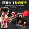 Nueva Pelota de Velocidad para Boxeo Pelota de Entrenamiento de Reacción Pelota de Boxeo Bola de Tenis de Espuma con Rosca Pelota de Espuma Pu Juguete Deportivo para Exteriores