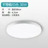 Luz LED para Cocina Luz de Techo para Baño Luz para Cocina y Baño Luz para Baño Impermeable Inodoro Luz para Inodoro Venta Directa de Fábrica