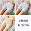 Calças de segurança de seda gelada, leggings de cintura alta com ajuste de barriga, virilha de algodão de verão, sem costura, sem enrolar, com bordas, calças femininas de três partes