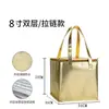 Bolsa Térmica para Pastel Oro Spot Bolsa Térmica para Pastel Elevada Bolsa Térmica para Durian Bolsa de Empaque para Entrega de Bolas de Res
