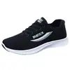 Zapatos de tela antiguos de Beijing para hombre, nuevos zapatos casuales de lona de primavera, zapatos antideslizantes de suela suave para caminar para personas mayores, zapatos para papás de mediana edad y ancianos.