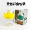 Espremedor Manual Multifuncional para Suco de Limão e Laranja para Uso Doméstico