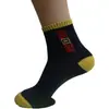 Calcetines Finos para Mujer de Poliéster y Algodón, de Media Pantorrilla, Empacados Individualmente, Calcetines Estilo Japonés de Dibujos Animados Ins, Fábrica Mayorista, Absorbentes de Sudor