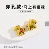 Pingente Antigo Banhado a Ouro Que Mantém a Cor, Simbolizando Riqueza Instantânea e Sucesso Imediato, Signo Cavalo, Sorte e Prosperidade, Acessório de Joia DIY