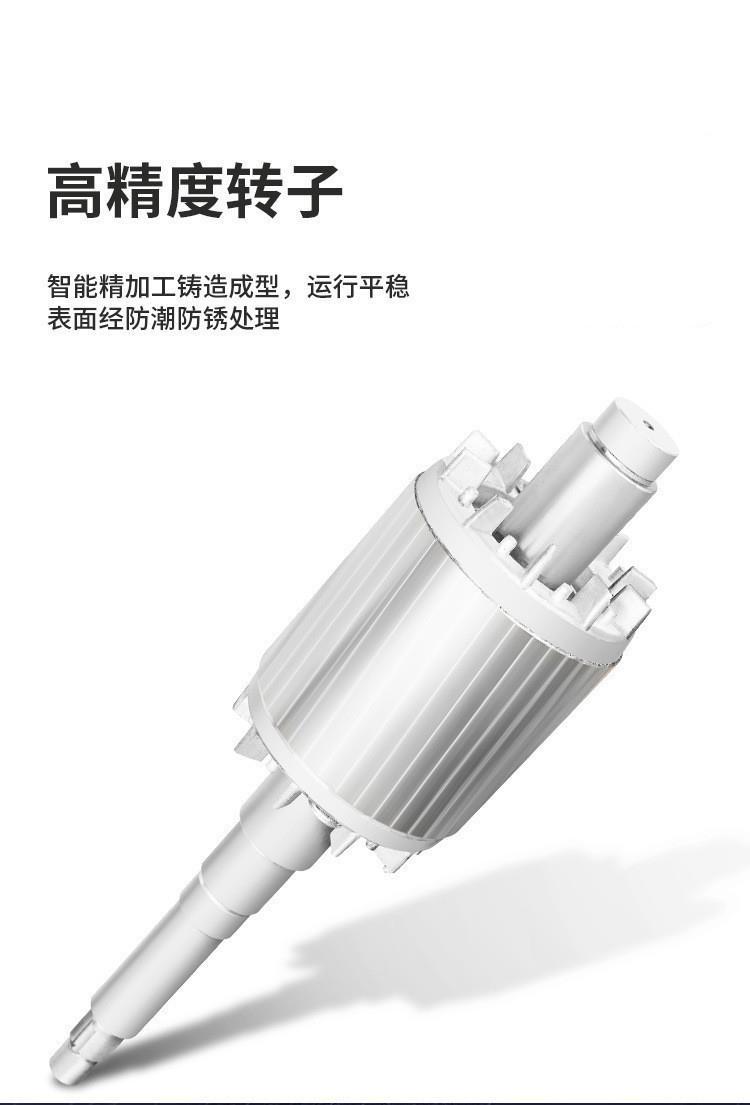 详情图片_16.jpg