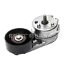 El tensor de correa con polea pqg500030 es adecuado para la rueda tensora accesoria del Land Rover Discovery 2005-2009