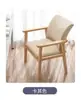 Conjunto de Mesa e Cadeira de Manicure de Madeira Estilo Japonês com Aspirador, Assento Único/Duplo/Triplo, Madeira Maciça, Gavetas de Armazenamento de Camada Dupla, Estação de Manicure