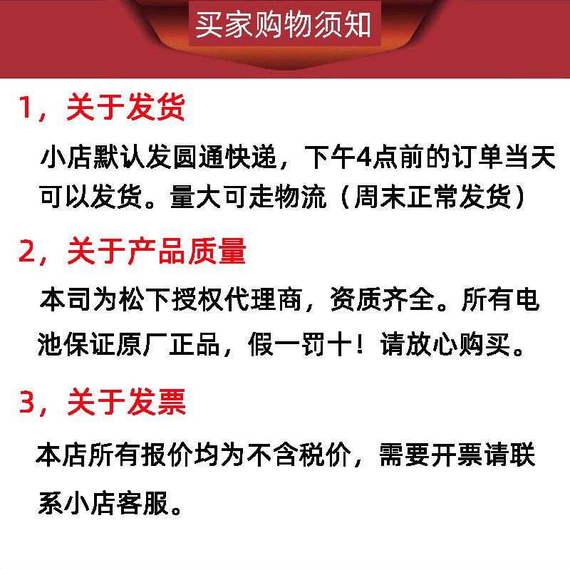 阿里新详情图