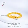 Anillo de Pixiu Lujoso Chapado en Oro con Piedras Brillantes, Nuevo Estilo Chino, Anillo de Dedo Índice de Gama Alta para Mujer