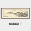 Nueva pintura de paisaje chino para sala de estar, pintura colgante con respaldo de montaña, pintura tradicional china para oficina, salón de té, sofá, fondo, pintura decorativa de madera maciza