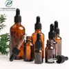 Botella de Aceite Esencial a Prueba de Luz Popular Transfronteriza Color Té de Boston 30ml-500ml Botella de Vidrio para Empaque Cosmético Botella de Esencia