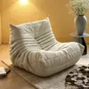 Sillón Pera Sala de Estar Puede Dormir Puede Acostarse Balcón Dormitorio Sofá Individual Original Togo Celebridad de Internet Silla de Ocio
