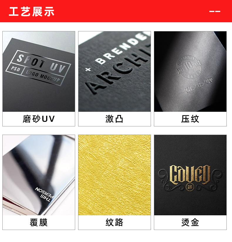 印刷_08.jpg