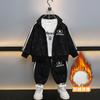 Conjunto de Chándal de Forro Polar de Moda para Niños Otoño e Invierno 25 Nueva Ropa de Invierno Elegante Estilo Calle para Bebés