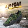 Zapatos de Liberación para Hombres para Trabajadores de la Construcción, Zapatos de Seguridad Laboral de Lona Duradera, Zapatos de Entrenamiento Militar, Antideslizantes, Resistentes al Olor, Zapatos de Goma, Zapatos de Camuflaje