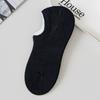 Calcetines de Barco para Mujer Verano Finos Boca Baja Invisibles Antideslizantes No se Caen Algodón Puro Antibacterianos Malla Transpirable Sin Costuras Calcetines Invisibles