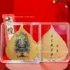 Oro Puro 999 Ocho Deidades Guardianas Pegatinas Doradas para Teléfono Signo del Zodiaco Impreso en Color Tarjeta Dorada Pegatinas de Buda Regalos al por Mayor