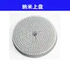Cepillo Eléctrico Wenwan Disco Automático Completo Cuentas Budistas Máquina Pulidora Vajra Multifuncional Máquina de Pulido para Cuerdas de Nogal Partición Accesorios