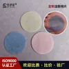 Fabricante Personaliza Hojas de Mascarilla Facial Secas Compuestas de Malla Desechables, Hojas de Algodón para Compresa Húmeda para Salones de Belleza y Papel para Mascarillas de Ojos
