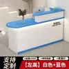 Balcão de Bar, Caixa Registradora, Recepção, Tampo de Balcão de Camada Dupla, Mesa Curva Simples Moderna com Luz e Fechadura, Caixa Registradora para Salão de Beleza