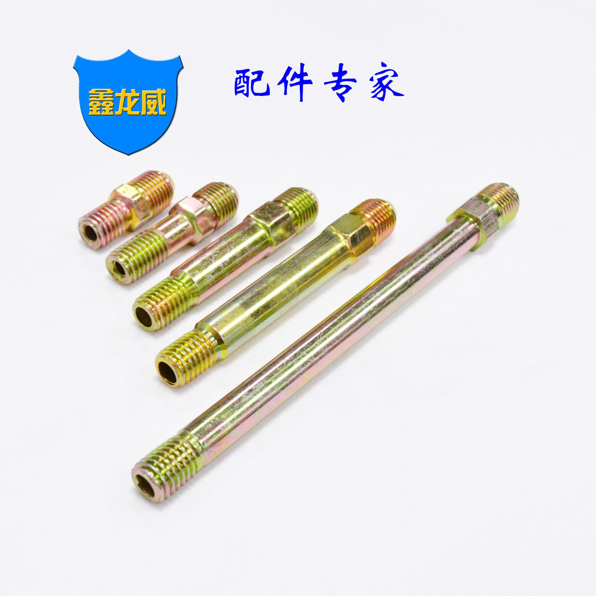 M12铁美制.jpg