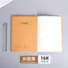 Engrossado b5 simples papel kraft linha de carro notebook estudante livro de exercícios a5 notebook bloco de notas papelaria atacado