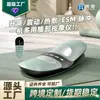 Novo Modelo de Massageador de Cintura com Logo Personalizável, Massageador de Cintura Calmante com Recurso de Tração da Coluna