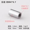Tuerca de Conversión M6M8M10 Rosca Gruesa y Fina Conversión Métrico e Imperial Paso 1.0 Tornillo 3/8 Conector de Rosca Interna y Externa 1/4