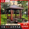 Decoração de Gazebo Hexagonal de Madeira Revestido de Alumínio, Novo Pavilhão de Alumínio-Madeira Estilo Chinês para Proteção Solar e do Sol para Villa, Parque Externo, Pátio e Uso Externo