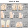 Nuevos Guantes Aislantes de Silicona y Algodón Shishi Ruyi de Amazon para Cocina, Microondas, Horno y Horneado