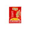 Repolho em Conserva Wujiang 70g Repolho em Conserva Fuling, Vegetais em Conserva, Acompanhamento, Vegetais em Conserva, Acompanhamento, Vegetais Salgados, Tiras de Algas Marinhas