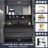 Leve 546 Itens por 528 Yuan, o Preço Será Restaurado para 704 Yuan após o Estoque EsgotarGabinete de Banheiro Integrado de Madeira Maciça com Tampo de Pedra Estilo Nórdico