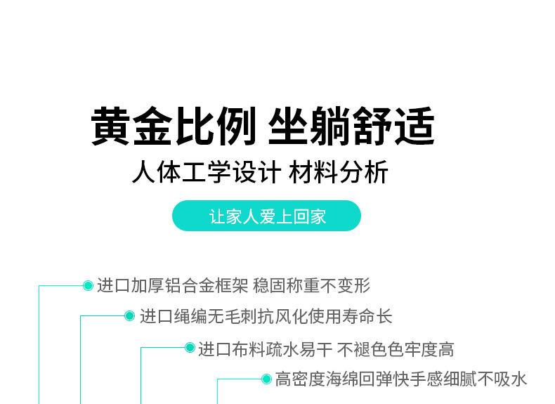 新款沙发_15.jpg