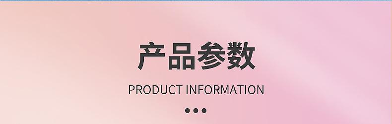 内页1_07