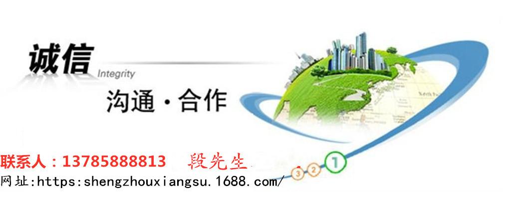 微信图片_202003300823023_副本_副本_副本