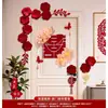 Decorações de cena de casamento, decorações de porta de casamento com personagens felizes, arranjos para porta de quarto e batente, coleção completa de artigos para casamento