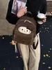 Bolsa Grande de Capacidad para Mujer, Mochila de Gama Alta, Estilo Universitario, Estudiante de Secundaria, Cumpleaños de Preparatoria, Versión Coreana, Versátil Estilo Bosque
