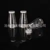 Frasco Cónico de Diámetro 45*120 Mascota Transparente Dulces de Grano Frijol Soluble Suplemento Alimenticio para Bebé Botella de Forma Especial